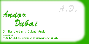 andor dubai business card